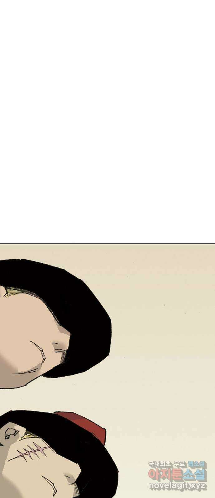 늑대처럼 홀로 60화(마지막화) 120