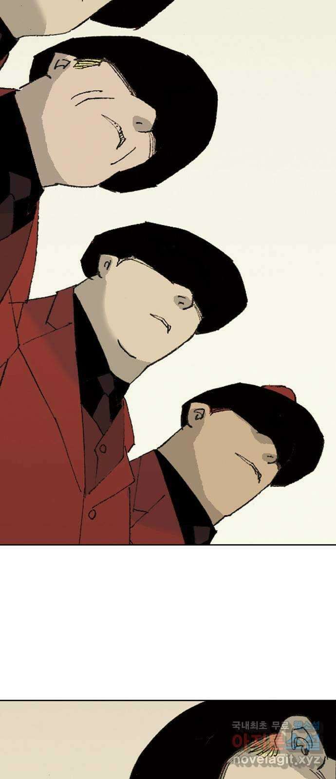 늑대처럼 홀로 60화(마지막화) 121