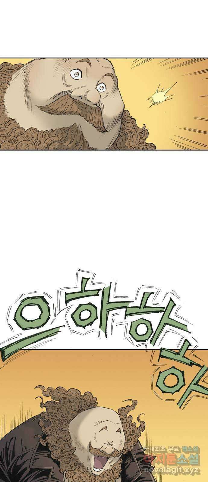 늑대처럼 홀로 60화(마지막화) 133