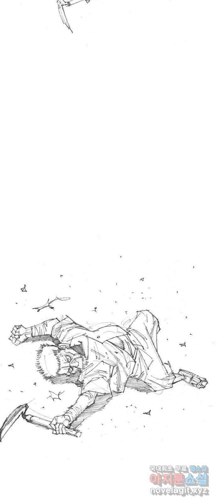 늑대처럼 홀로 60화(마지막화) 145