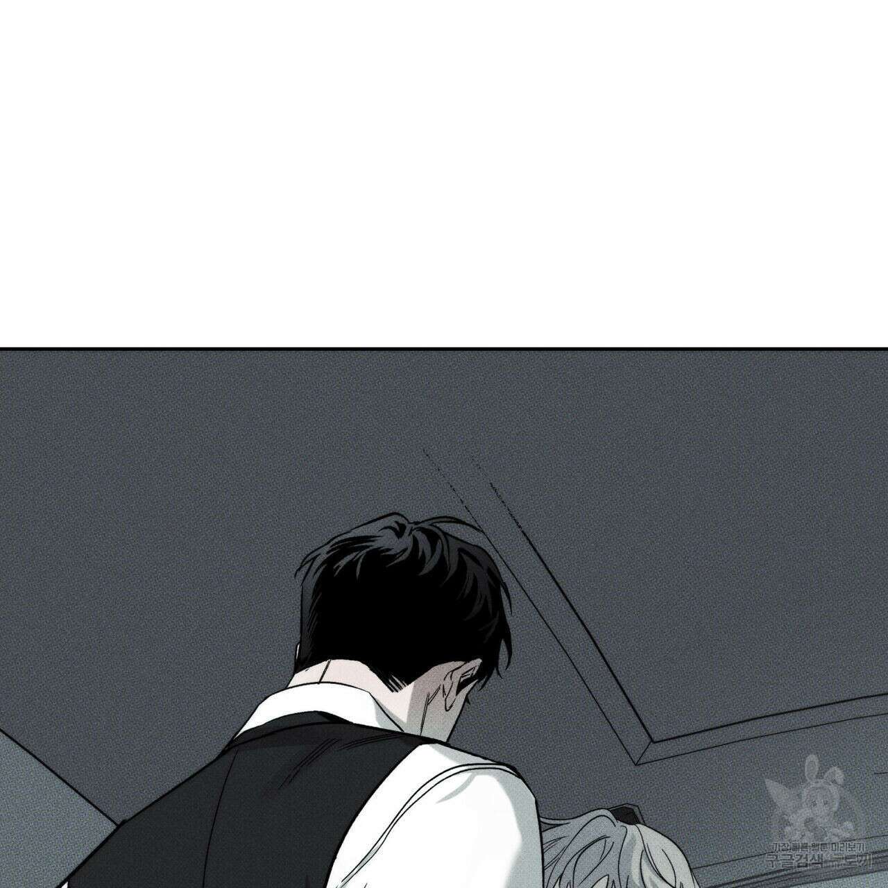 피자배달부와 골드팰리스 38화 25