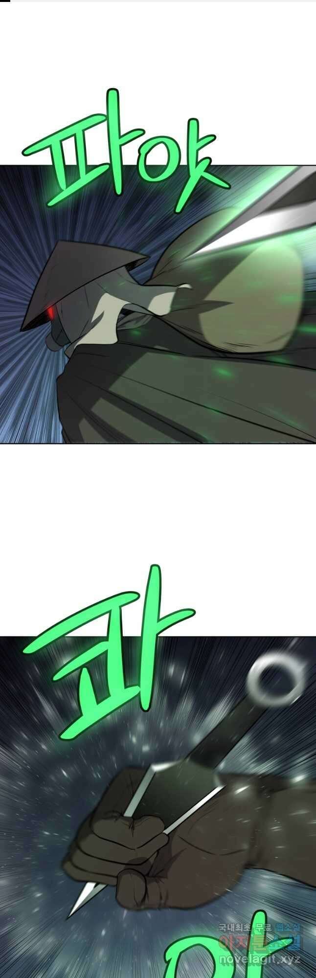 검빨로 레벨업 60화 1