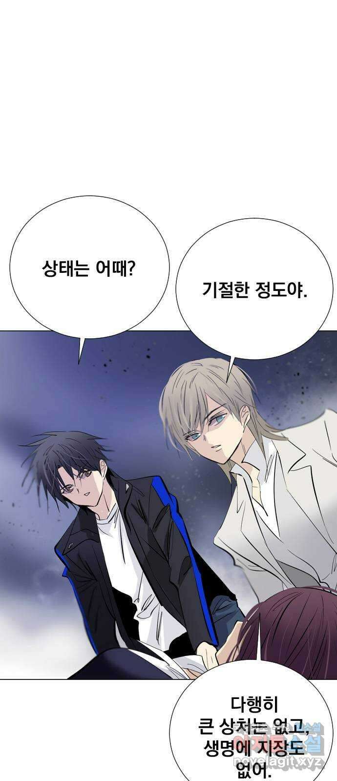 백년게임 2부 - 백년대전 65화 4