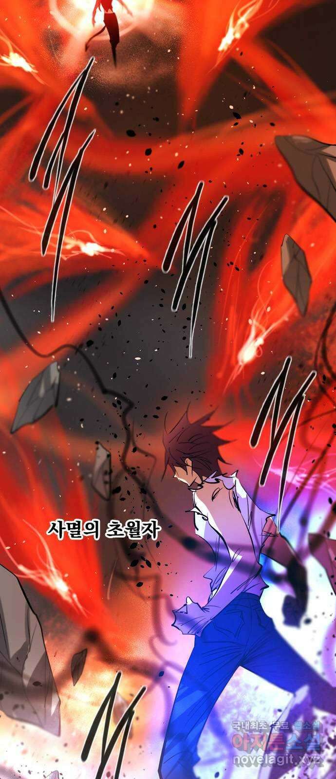 백년게임 2부 - 백년대전 65화 8