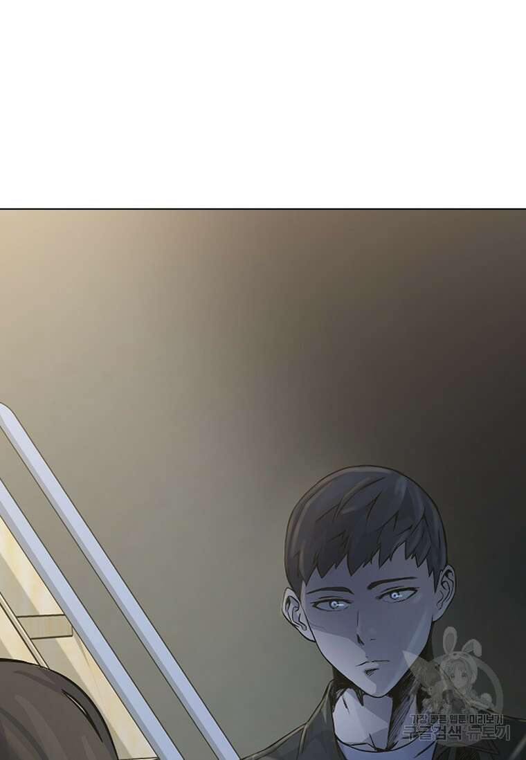 웃음 6화 17