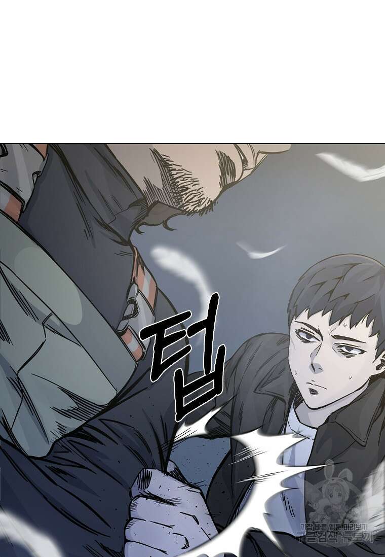 웃음 6화 35