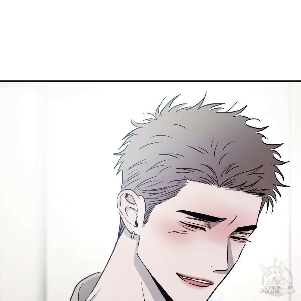 상극 58화 23