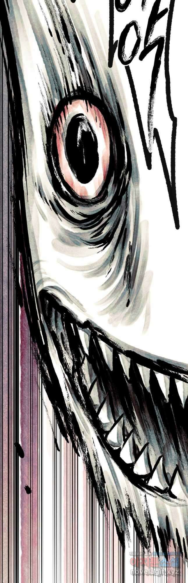 극락왕생 93화 11