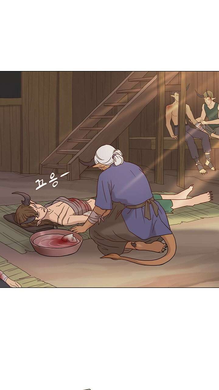 어둠의 창 14화 2