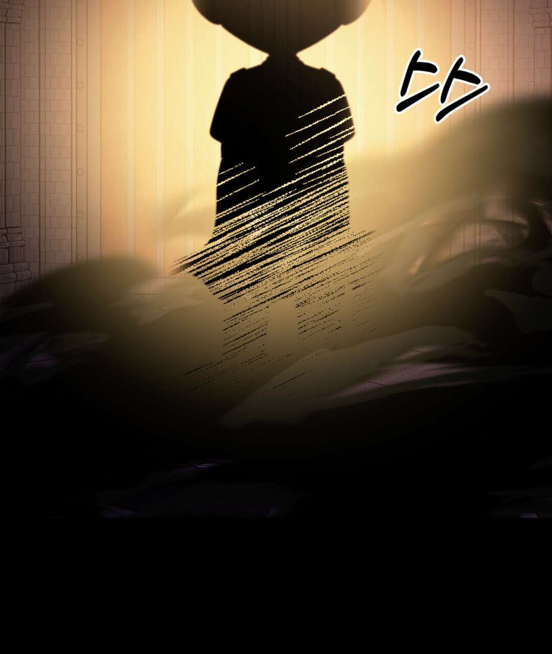 용사가 있었는데요 93화(완결) 12