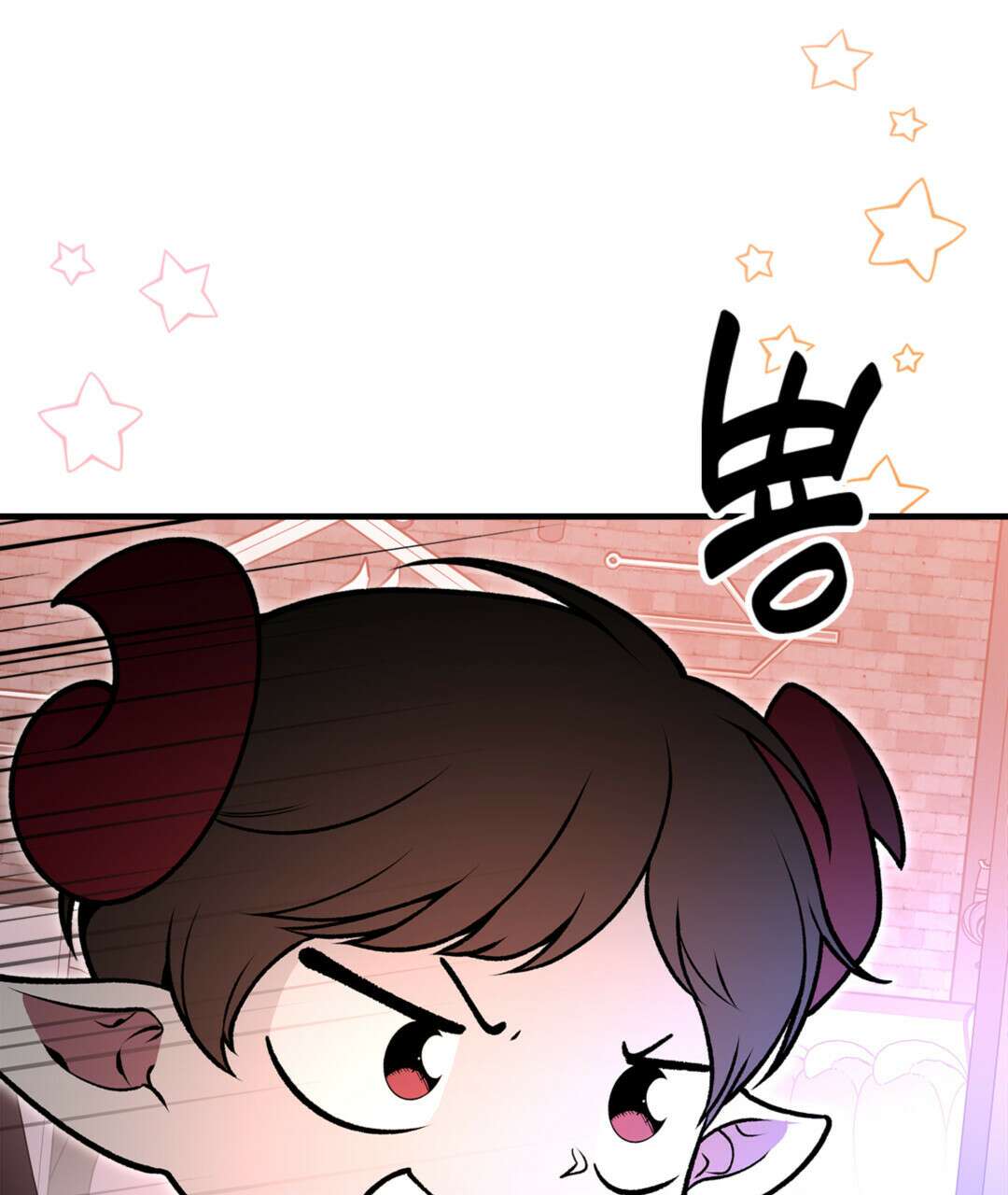용사가 있었는데요 93화(완결) 58