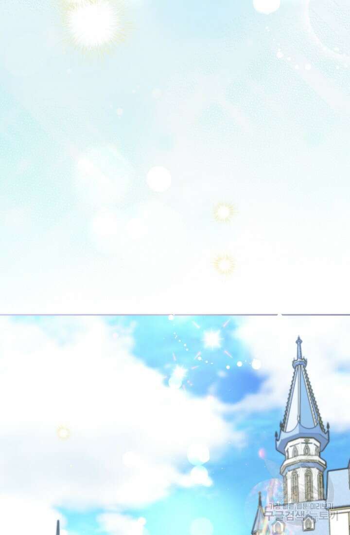왜 이러세요, 시어머니? 8화 7