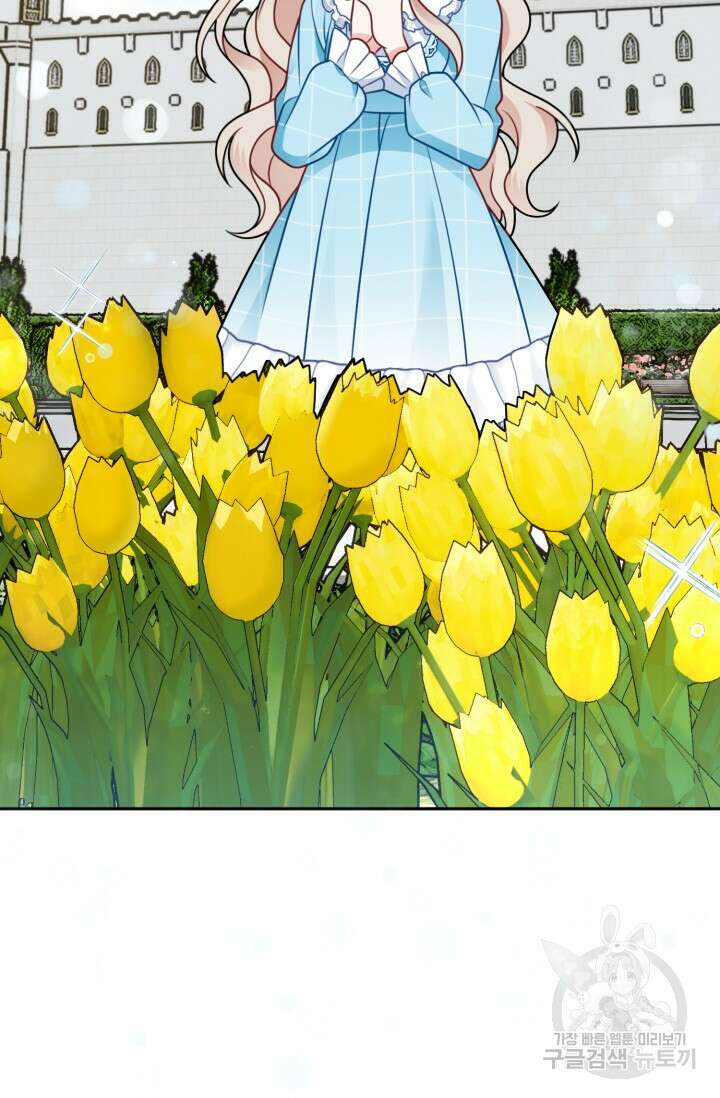 왜 이러세요, 시어머니? 8화 11