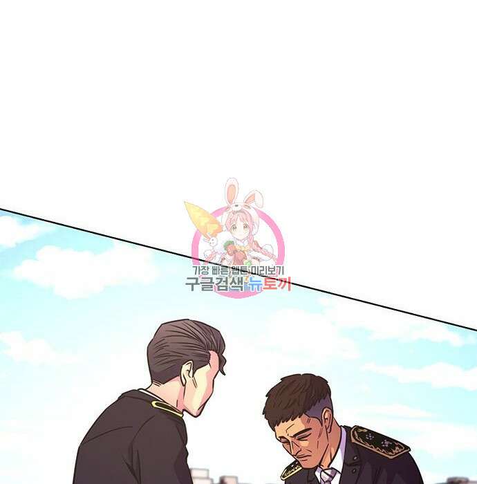 1초 203화 1