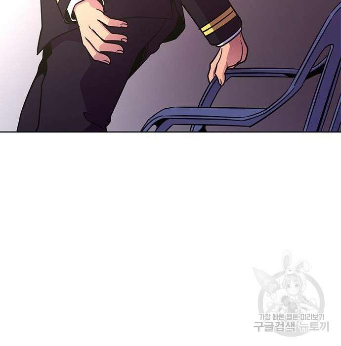 1초 203화 24
