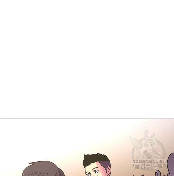 1초 203화 26
