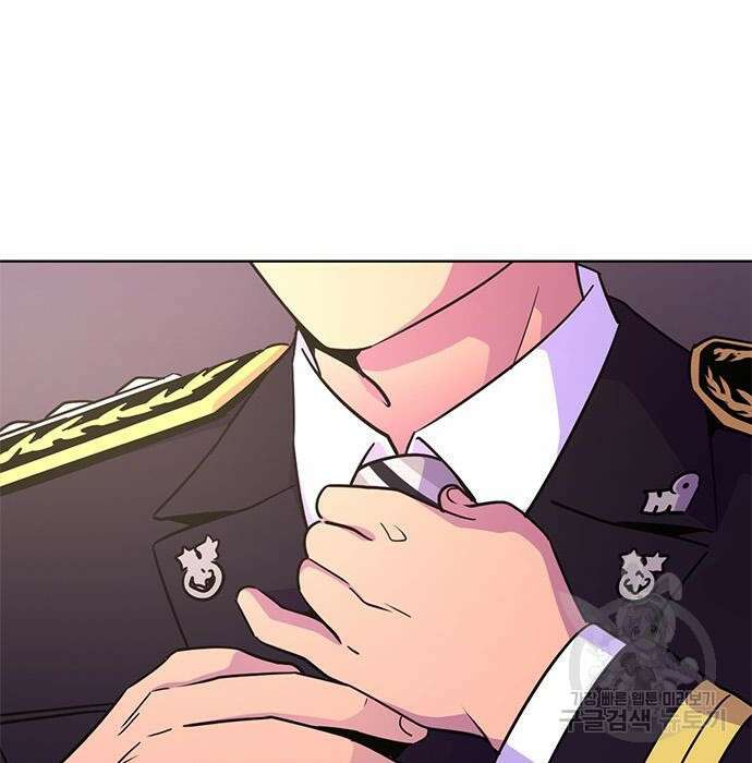 1초 203화 28