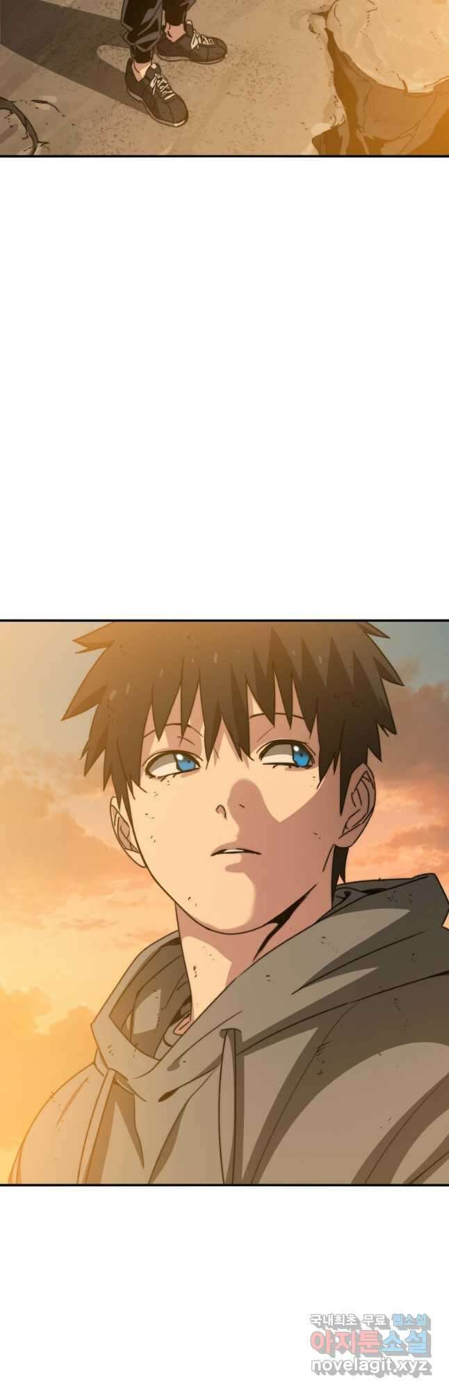 존재 37화 37