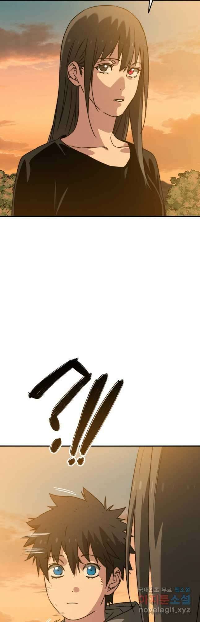 존재 37화 40