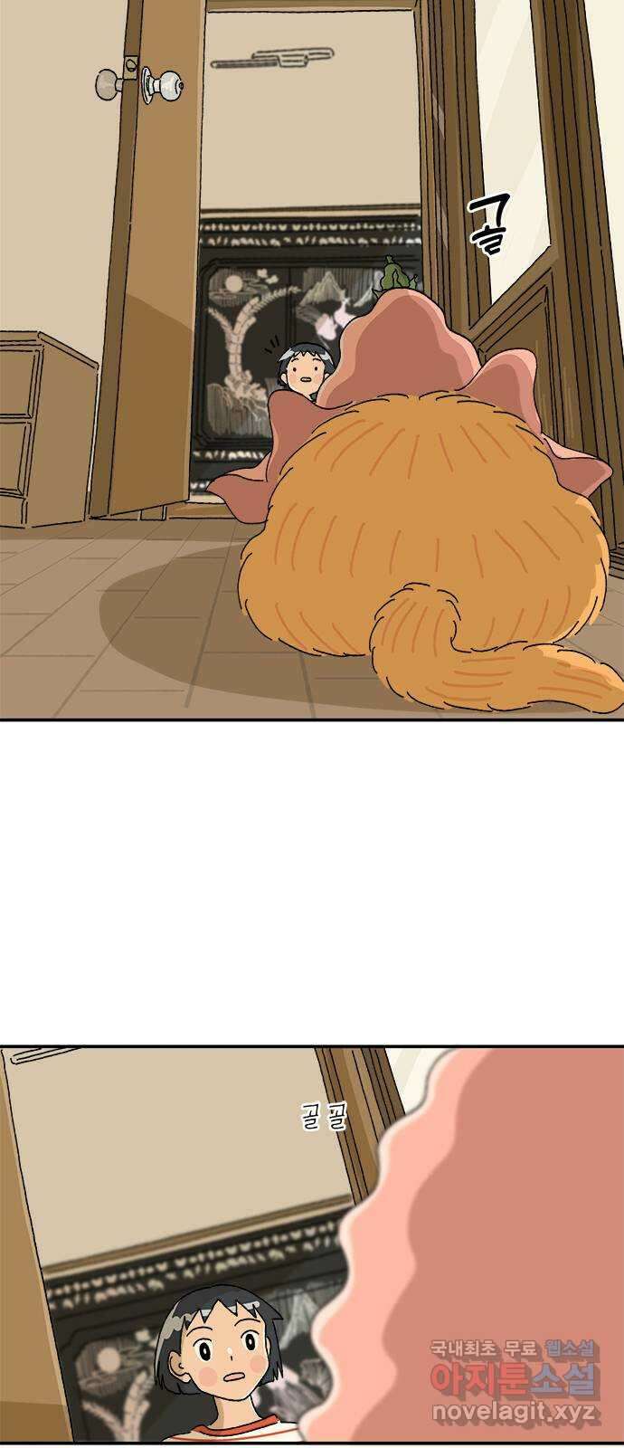 고양이 타타 11화 38