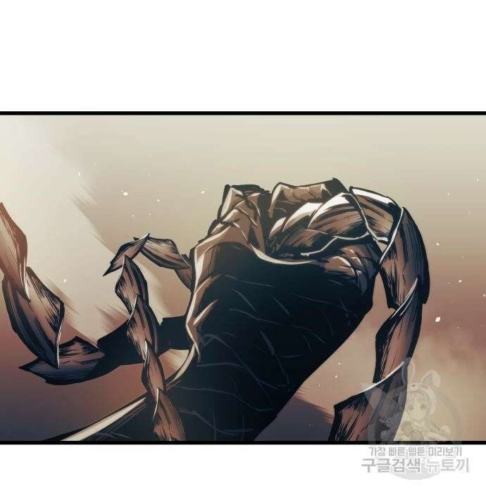 투신전생기 70화 33
