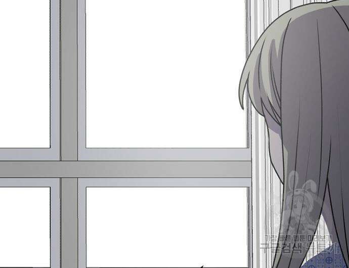 노빠꾸 최하영 18화 135