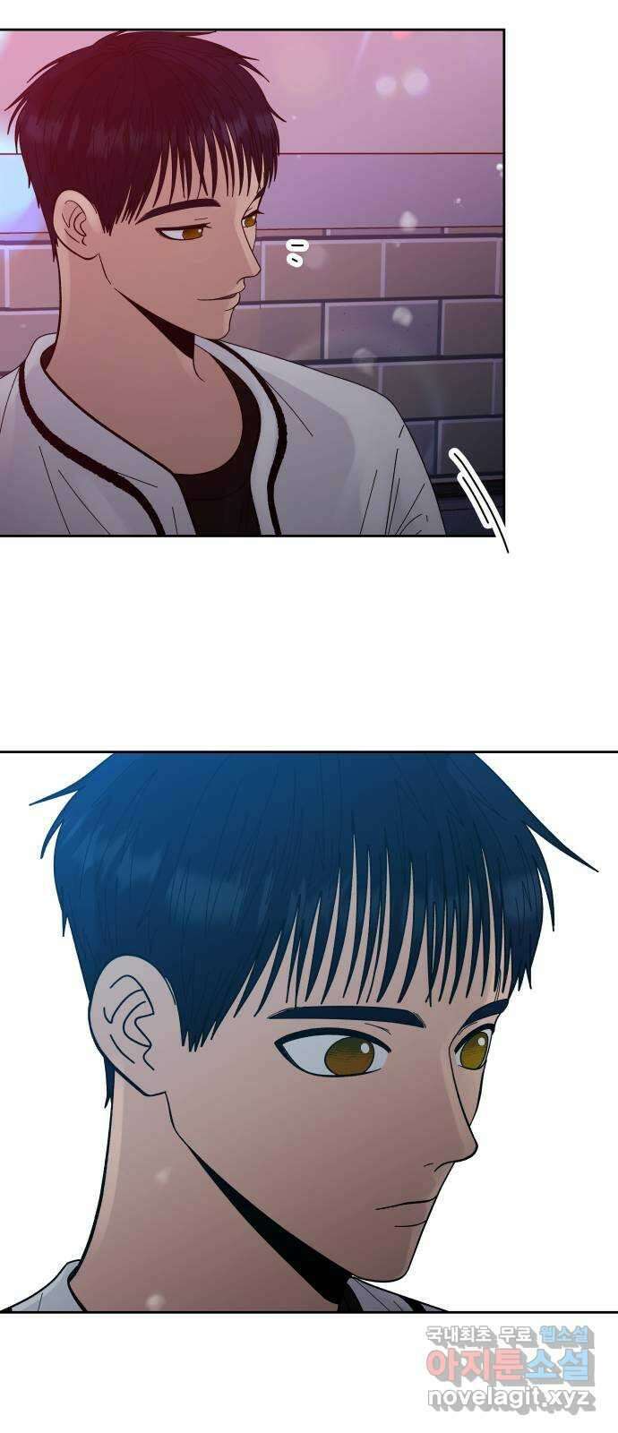 결혼공략 53화 18