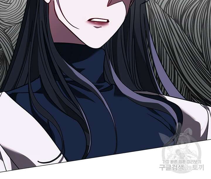 신부의 밤 51화 14