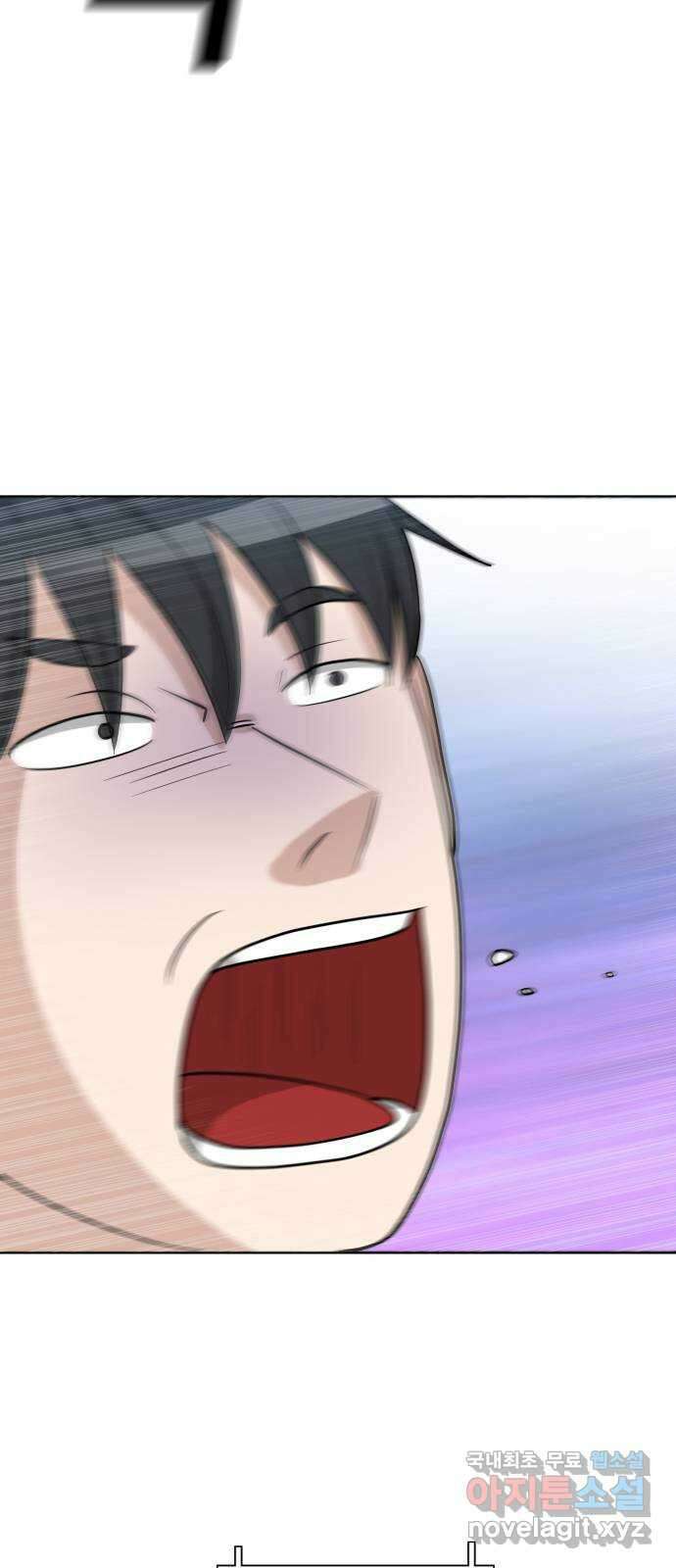 빅맨 131화 27