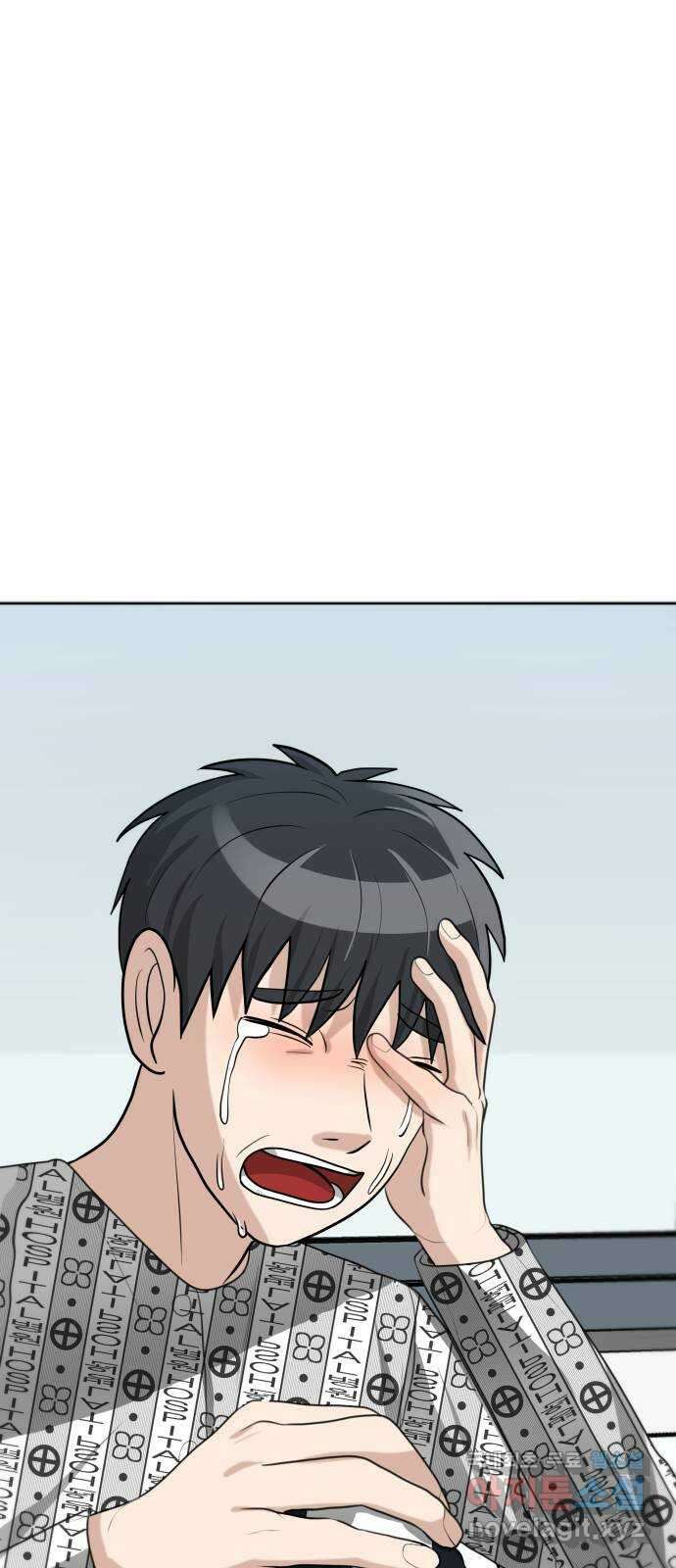 빅맨 131화 46