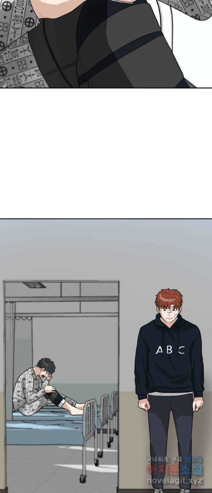빅맨 131화 47