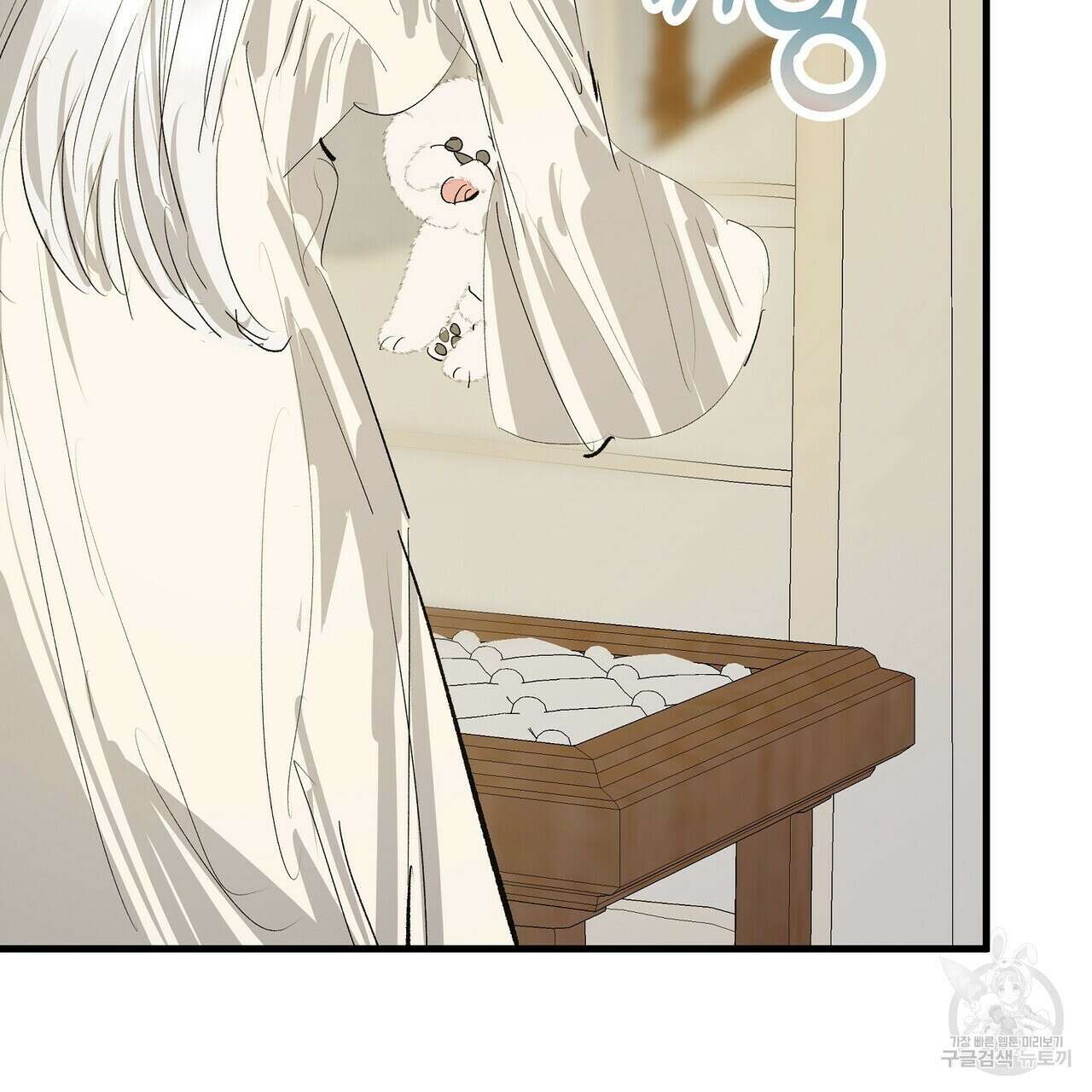 가짜 여동생을 원하면 16화 11