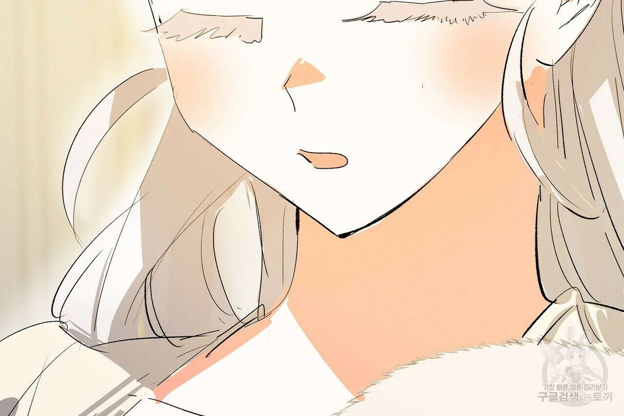 가짜 여동생을 원하면 16화 16