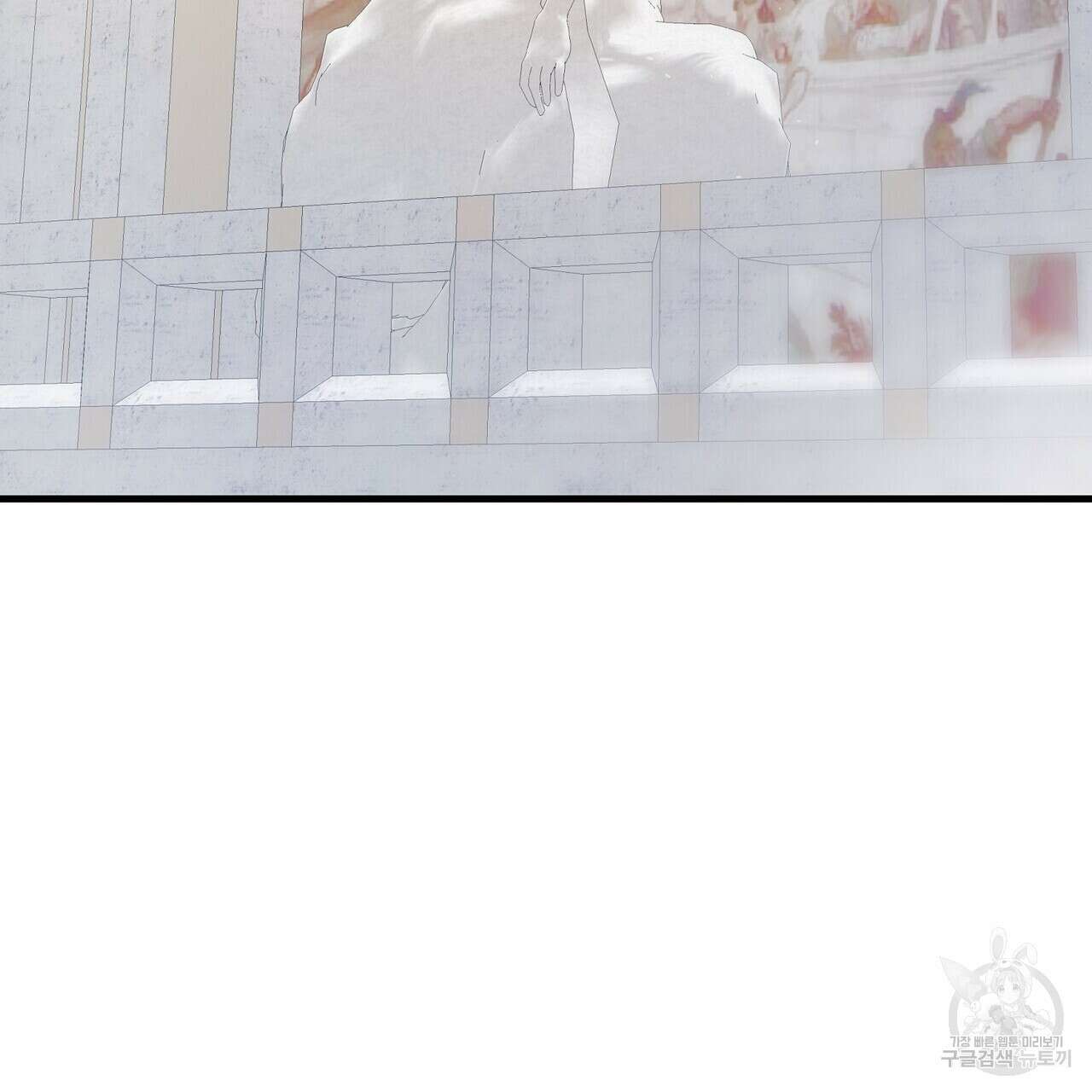 가짜 여동생을 원하면 16화 35