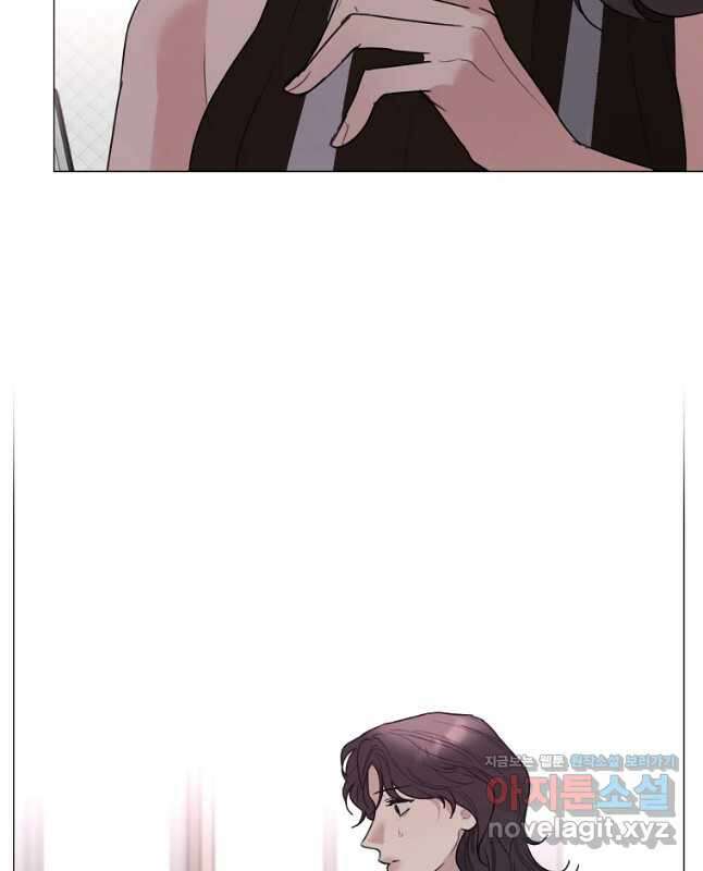 못할 짓 43화 15
