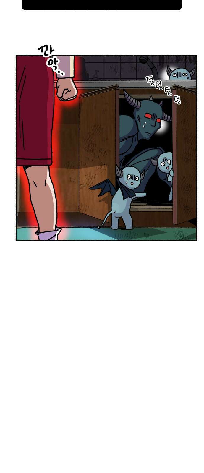 말숙이를 부탁해 02화 긴급..! 가정방문! 10