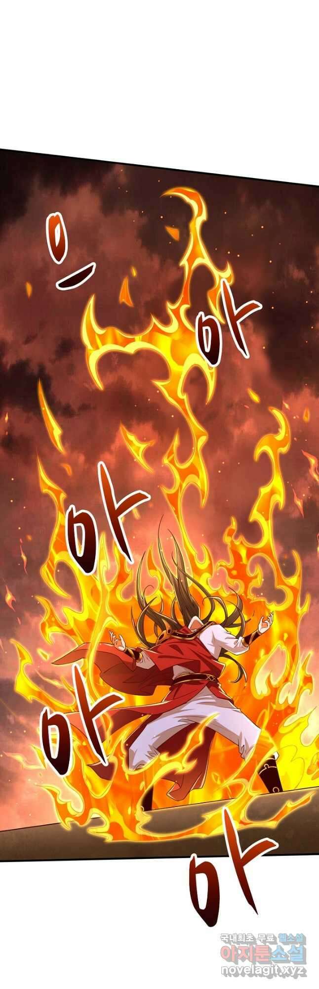미녀 사부들에게 길들여지는 법 114화 3