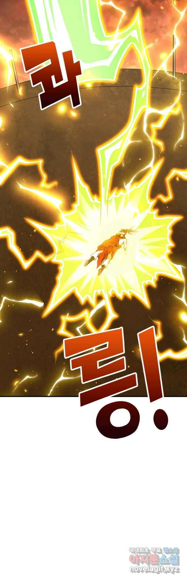 미녀 사부들에게 길들여지는 법 114화 37