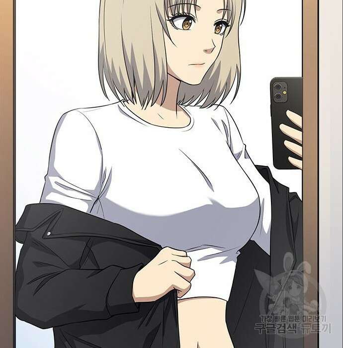 여자를 사귀고 싶다 33화 90