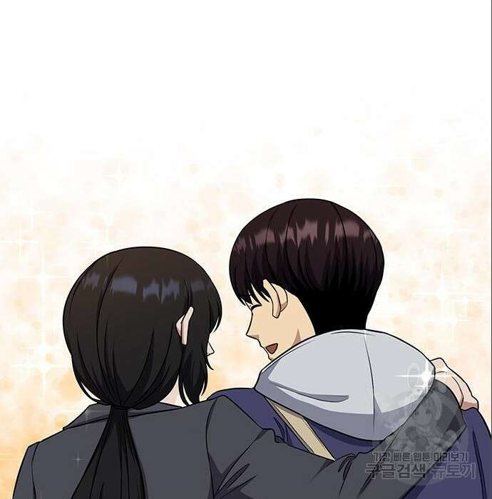 여자를 사귀고 싶다 33화 207