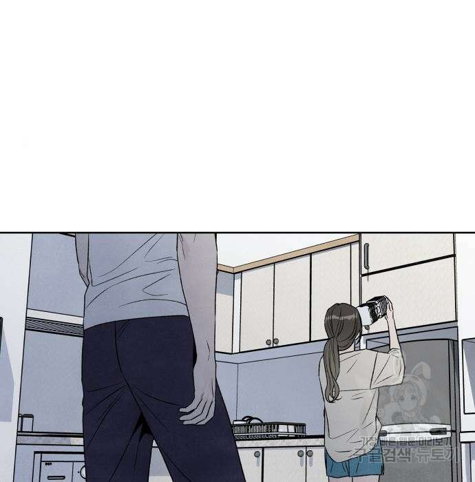내가 죽기로 결심한 것은 75화 10