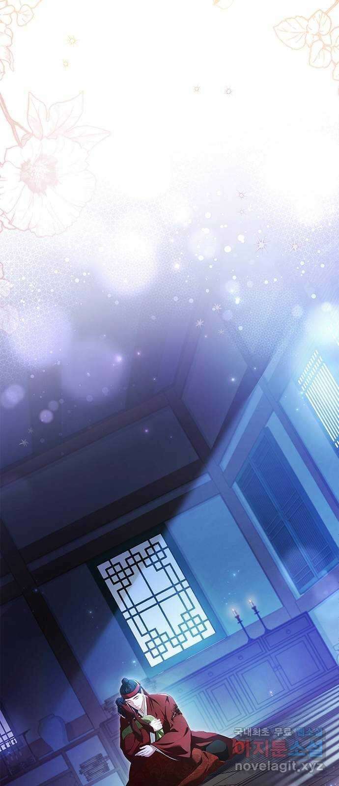 해시의 신루 49화 : 가지 마라 65