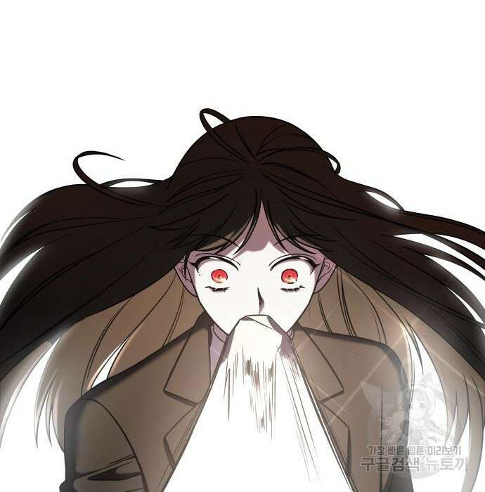 순정빌런 43화 126