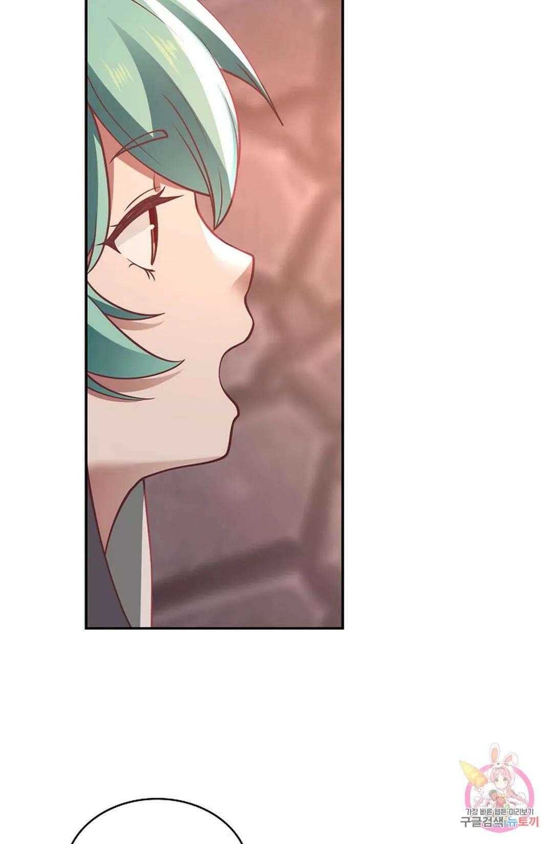 무련전봉 826화 45