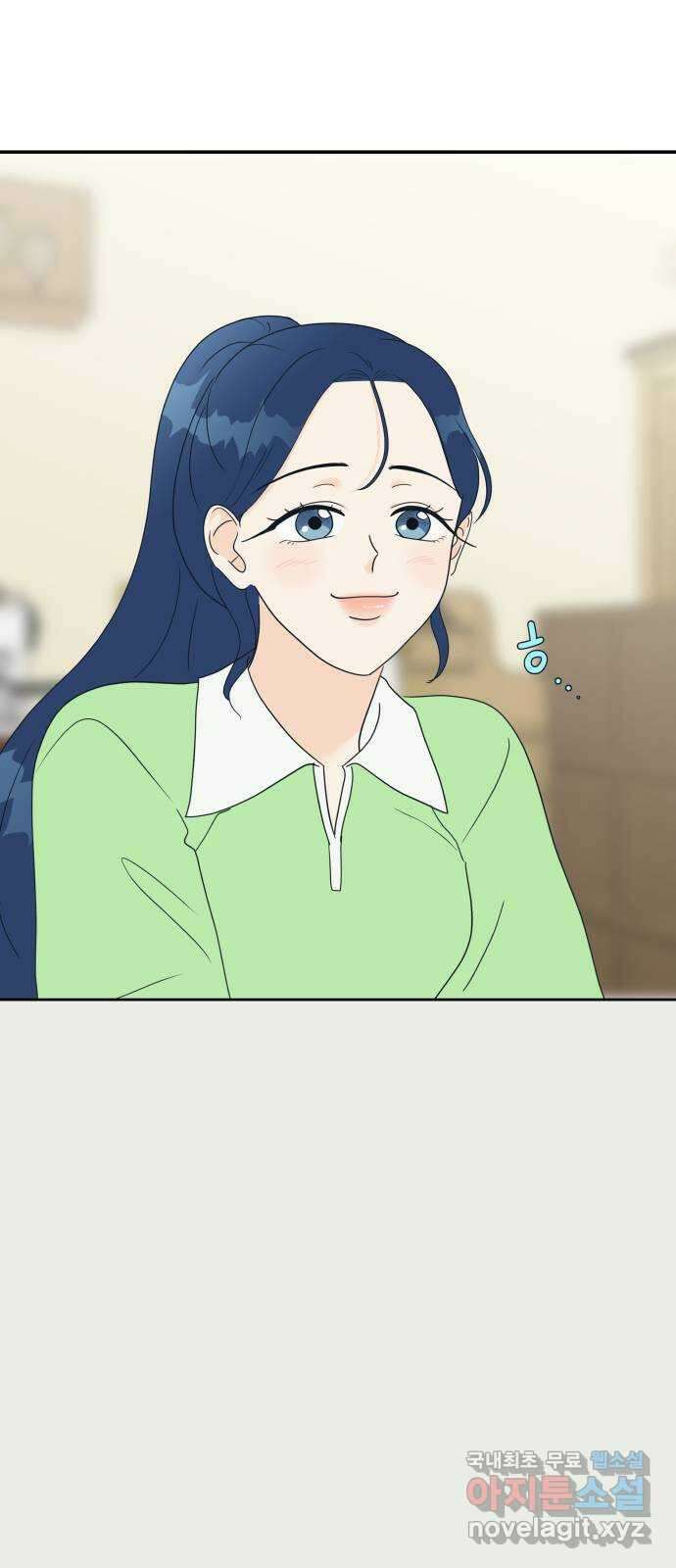 별빛 커튼콜 51화 3