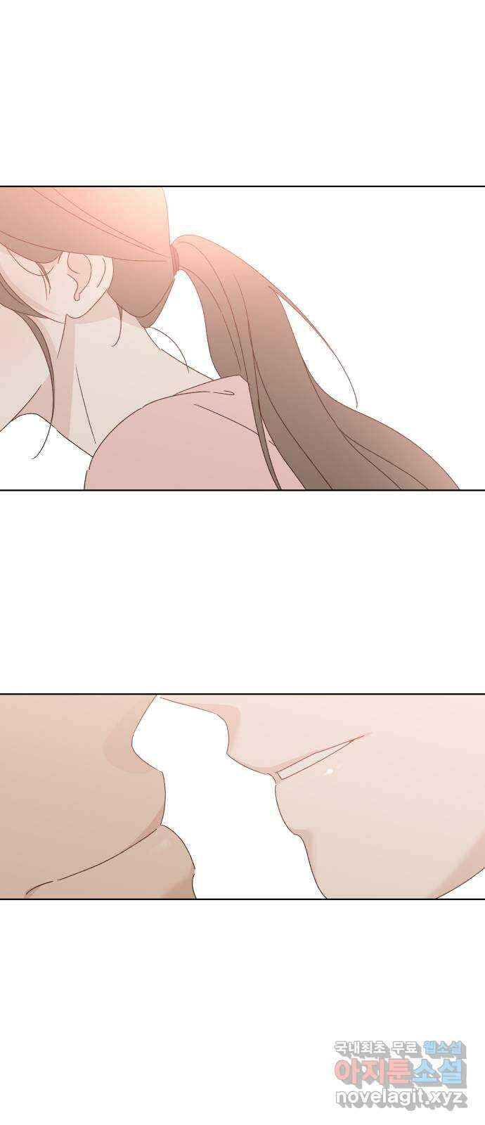 선을 넘은 연애 39화 2