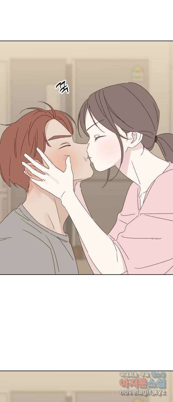 선을 넘은 연애 39화 3