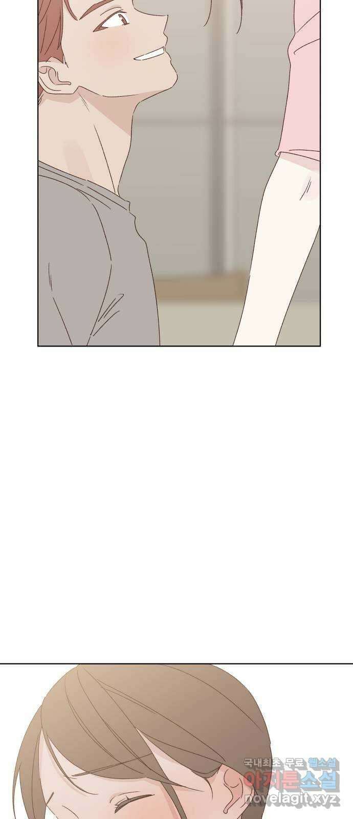 선을 넘은 연애 39화 9