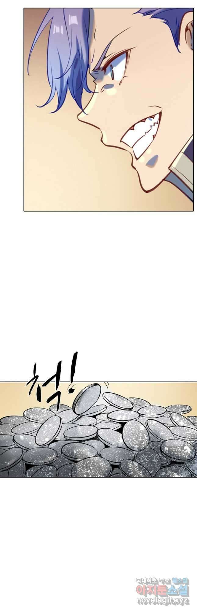 백련성신 882화 9