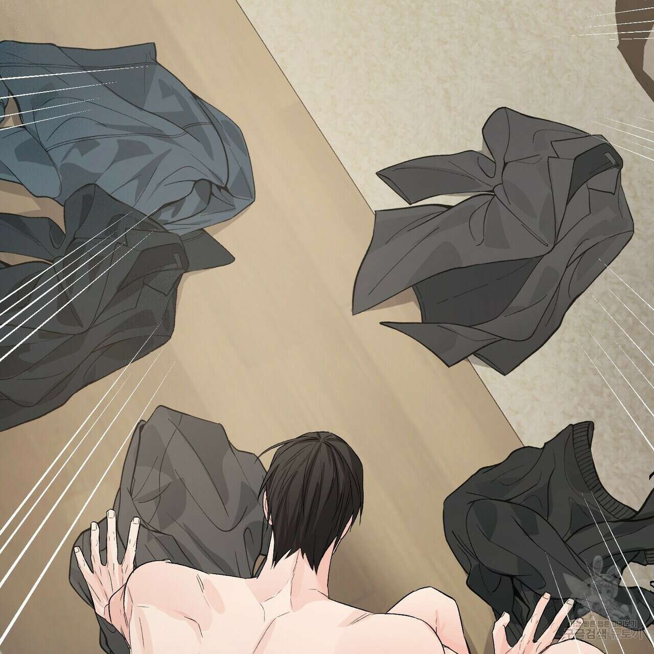 무향의 궤적 58화 30